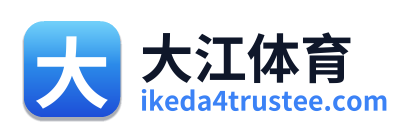 大江体育 Logo